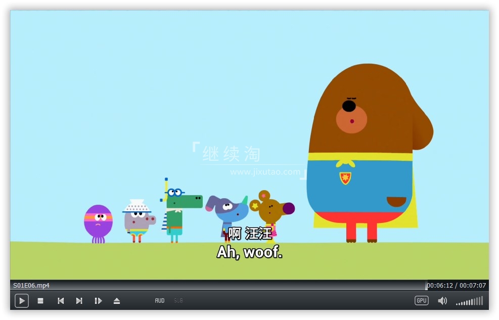 Hey Duggee 嗨！道奇 图片13