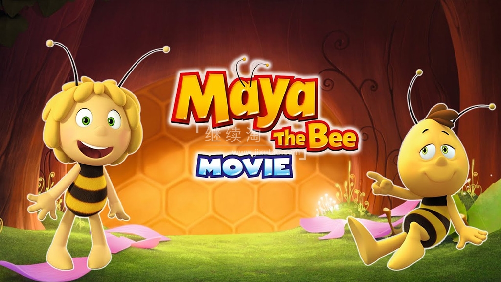 Maya the Bee 小蜜蜂玛雅 图片1