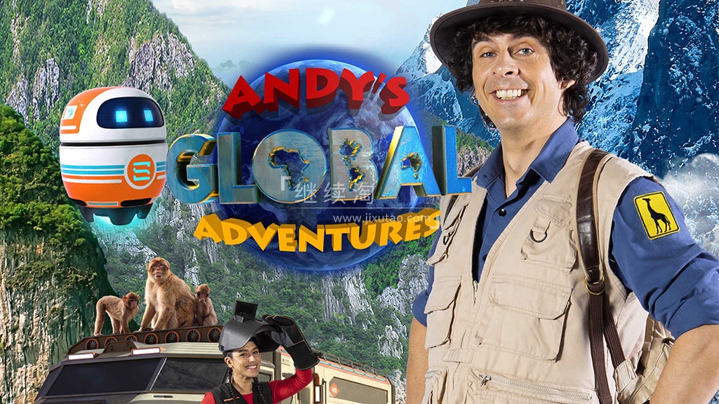 BBC科普英语真人动画《Andy's Global Adventures安迪的全球冒险》全2季 