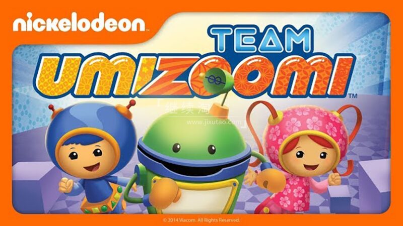 英文动画片《Team Umizoomi 数学城小兄妹》全1-4季共77集，标清视频带英文字幕，百度网盘下载！ | 继续淘