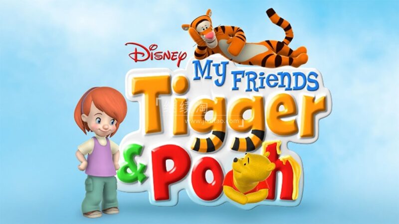 迪士尼英文动画《My Friends Tigger & Pooh 小熊维尼与跳跳虎》全26集，1080P高清视频带英文字幕，百度网盘下载！ | 继续淘