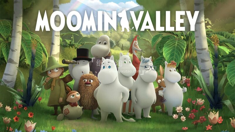 芬兰国宝级治愈英文动画《Moominvalley 姆明山谷》全三季共39集，1080P高清视频带英文字幕，百度网盘下载！ | 继续淘