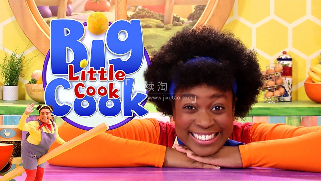 BBC儿童烹饪节目《Big Cook Little Cook 大厨小厨》全二季共50集，1080P高清视频带英文字幕，百度网盘下载！ | 继续淘