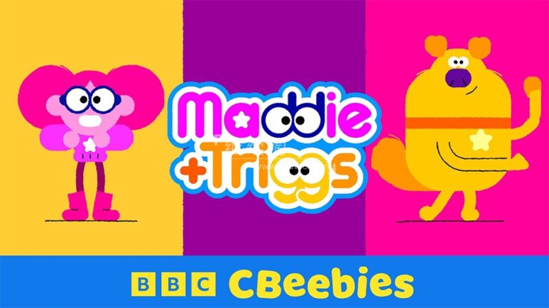 BBC英文动画《Maddie & Triggs》全15集，1080P高清视频带英文字幕，百度网盘下载！ | 继续淘