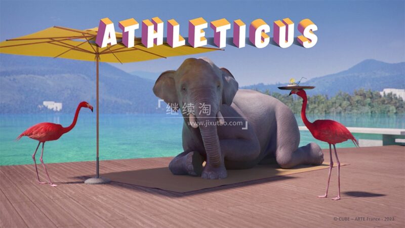 法国动画短片《Athleticus 运动趣事》全二季共60集，1080P高清视频，百度网盘下载！ | 继续淘